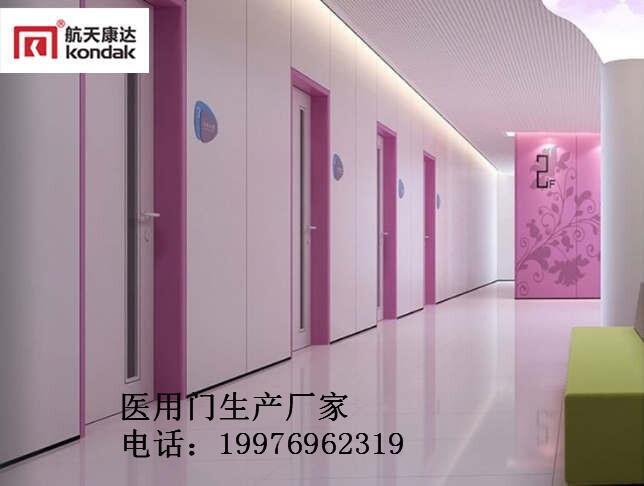 医用门的选择 从实木到医院病房门的价值考量